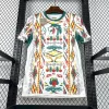 Sénégal maillot foot cdm 2026