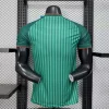 Algérie maillot foot 2025 2026
