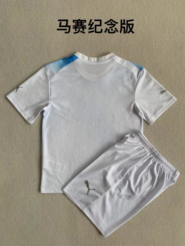 Marseille maillot concept 23/24