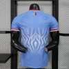 RD Congo maillot foot 2026 2027