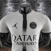 22/23 Player maillot exterieur 22/23 version player