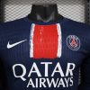 24/25 Long maillot domicile 24/25 version player manches longues