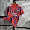 Lyon maillot exterieur
