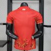 Maillot Japon Gardien Coupe du monde 2026