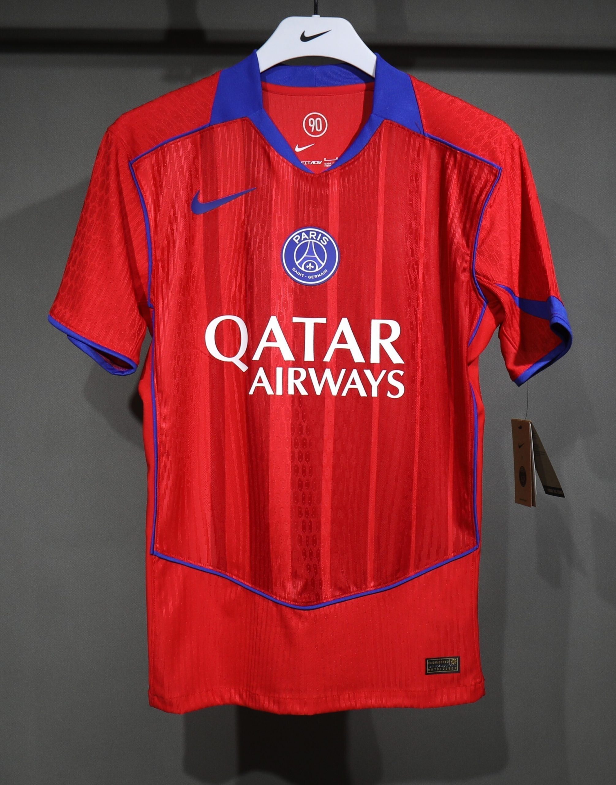 25/26 Psg maillot exterieur 25/26 version player