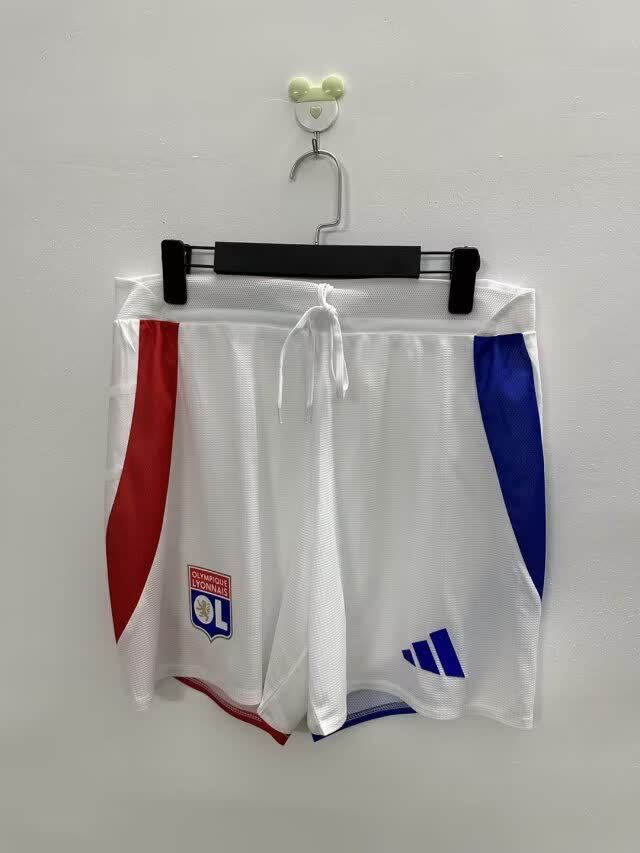 Lyon short domicile 24/25
