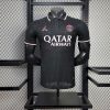 PSG Paris Saint Germain maillot foot concept 2025 2026