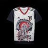 Maillot Concept Japon 2023 2024