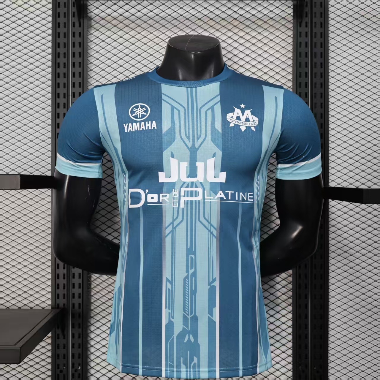 Marseille maillot concept 25/26 version player