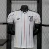 Japon maillot foot 2025 2026