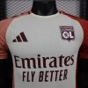 Lyon maillot exterieur 24/25