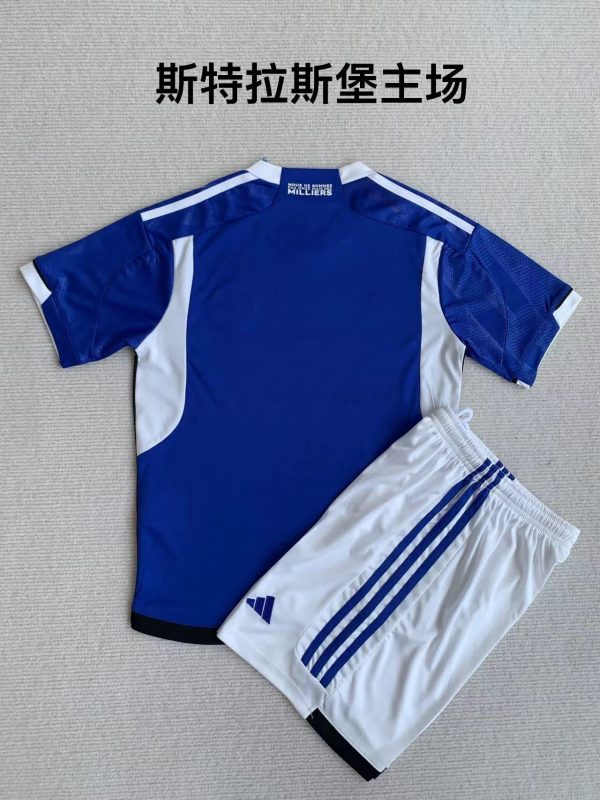 23/24 Strasbourg maillot domicile 23/24