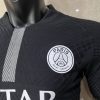 23/24 Psg maillot concept 23/24 version player