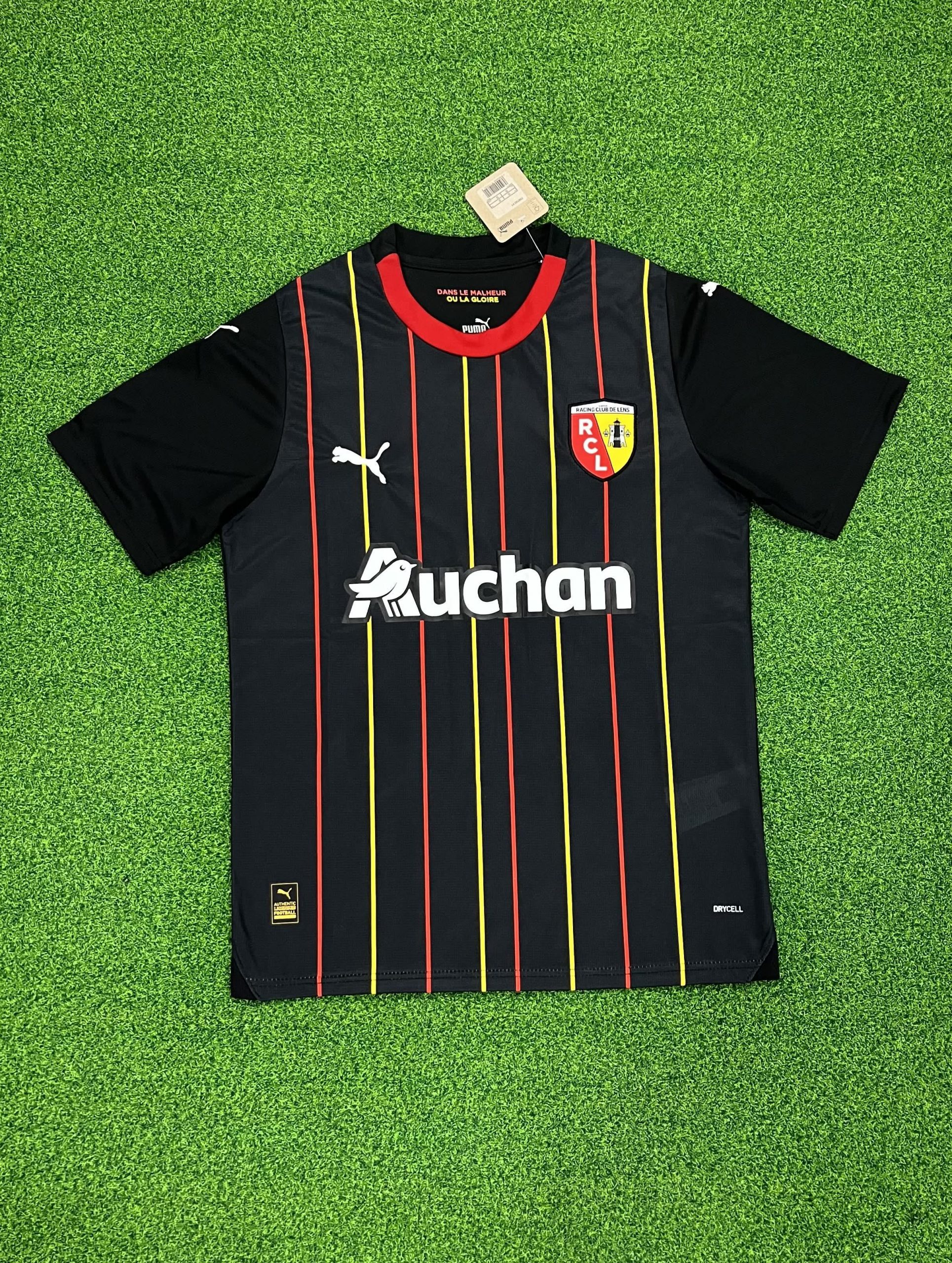 Lens maillot exterieur 23/24