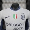 Inter Milan maillot exterieur manche longue players 24/25