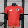 Maillot Japon Gardien Coupe du monde 2026