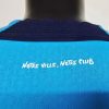 Marseille maillot exterieur version player