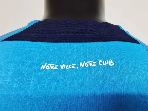Marseille maillot exterieur version player