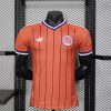 Écosse maillot exterieur cdm 2026