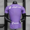 Maillot AL-Hilal 2024-25