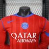 Paris SG maillot exterieur manche longue players 2025/26