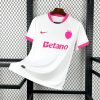 Sporting Portugal maillot foot 2026 2027