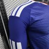 Japon maillot domicile manche longue players 2026/27