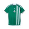 Algérie maillot foot extérieur CAN 2025 2026