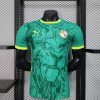 Maillot S n gal 2026