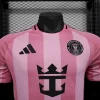 Inter Miami maillot foot domicile 2025 2026