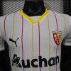 Lens maillot third 24/25 version player