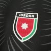 Maillot Jordanie Coupe du monde 2026