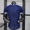Maillot  cosse Coupe du monde 2026