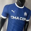 Marseille maillot exterieur 23/24 version player