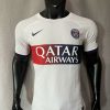 23/24 Psg maillot exterieur 23/24 version player