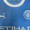 Manchester City maillot domicile 2026/27