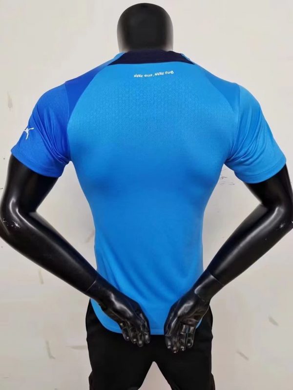 Marseille maillot exterieur version player