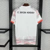 Bayern Munich maillot foot extérieur 2025 2026