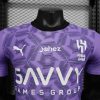 Maillot AL-Hilal 2024-25