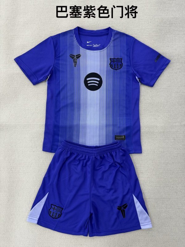 Barcelone ensemble 2025/26 (enfant)