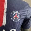 24/25 Psg maillot domicile 24/25 version player
