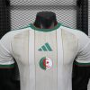 Maillot Algerie Coupe du monde 2026