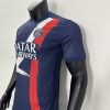 24/25 Psg maillot exterieur 24/25 version player