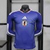 Japon maillot domicile manche longue players 2026/27
