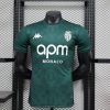 Monaco maillot third 24/25 version player