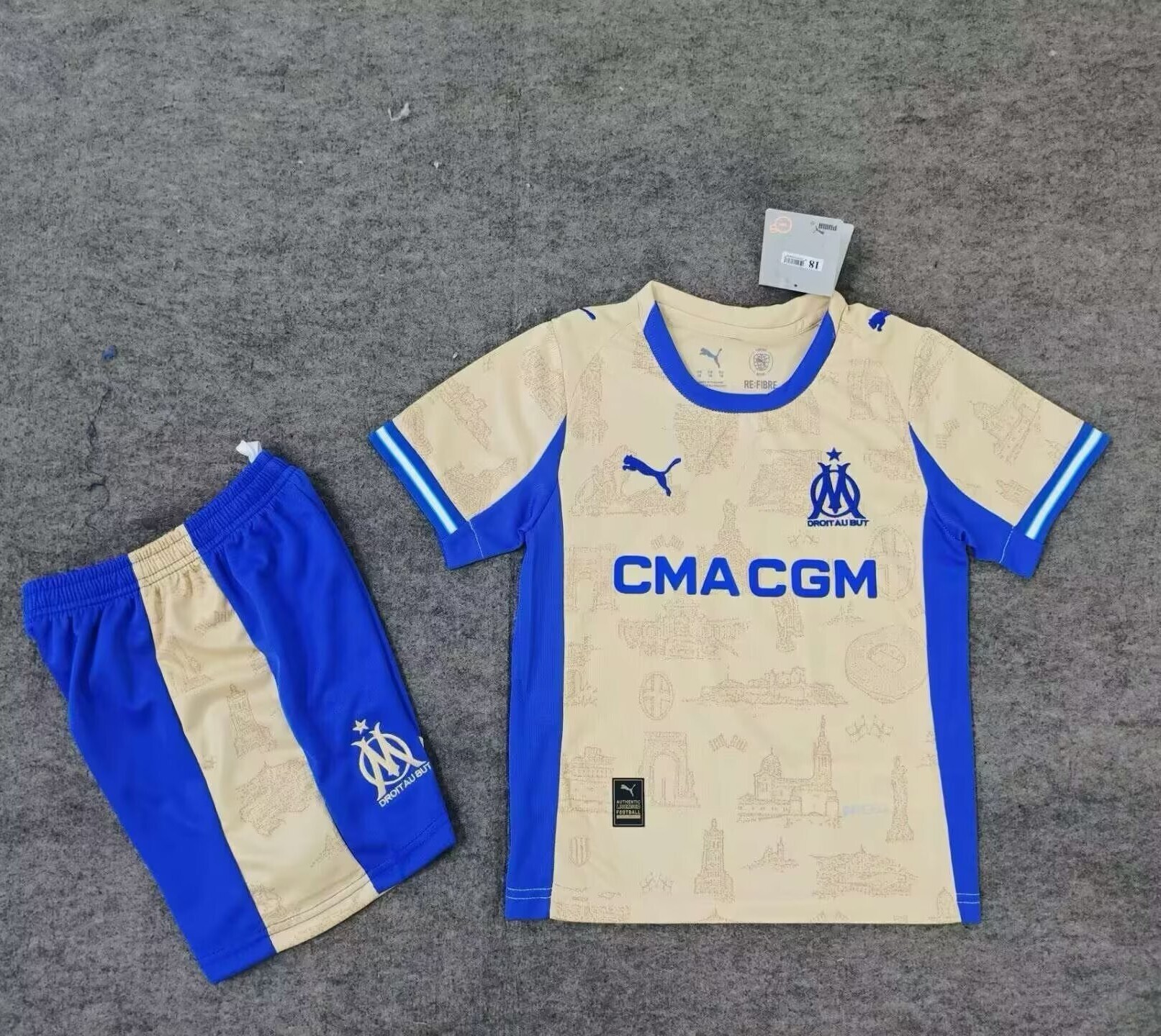 Marseille maillot exterieur 25/26 (enfant)
