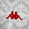 Maillot Tunisie exterieur Coupe du monde 2026