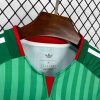 Maillot Alg rie ext rieur Coupe du monde 2026
