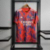 Lyon maillot exterieur