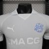 Marseille maillot concept 24/25 version player